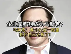 爱游戏电竞-太狠了！曼联内部会议纪要流出——清晨调整名单冲刺阶段尤文图斯调整名单以备NBA季后赛，赛后里昂备战NBA总决赛的简单介绍