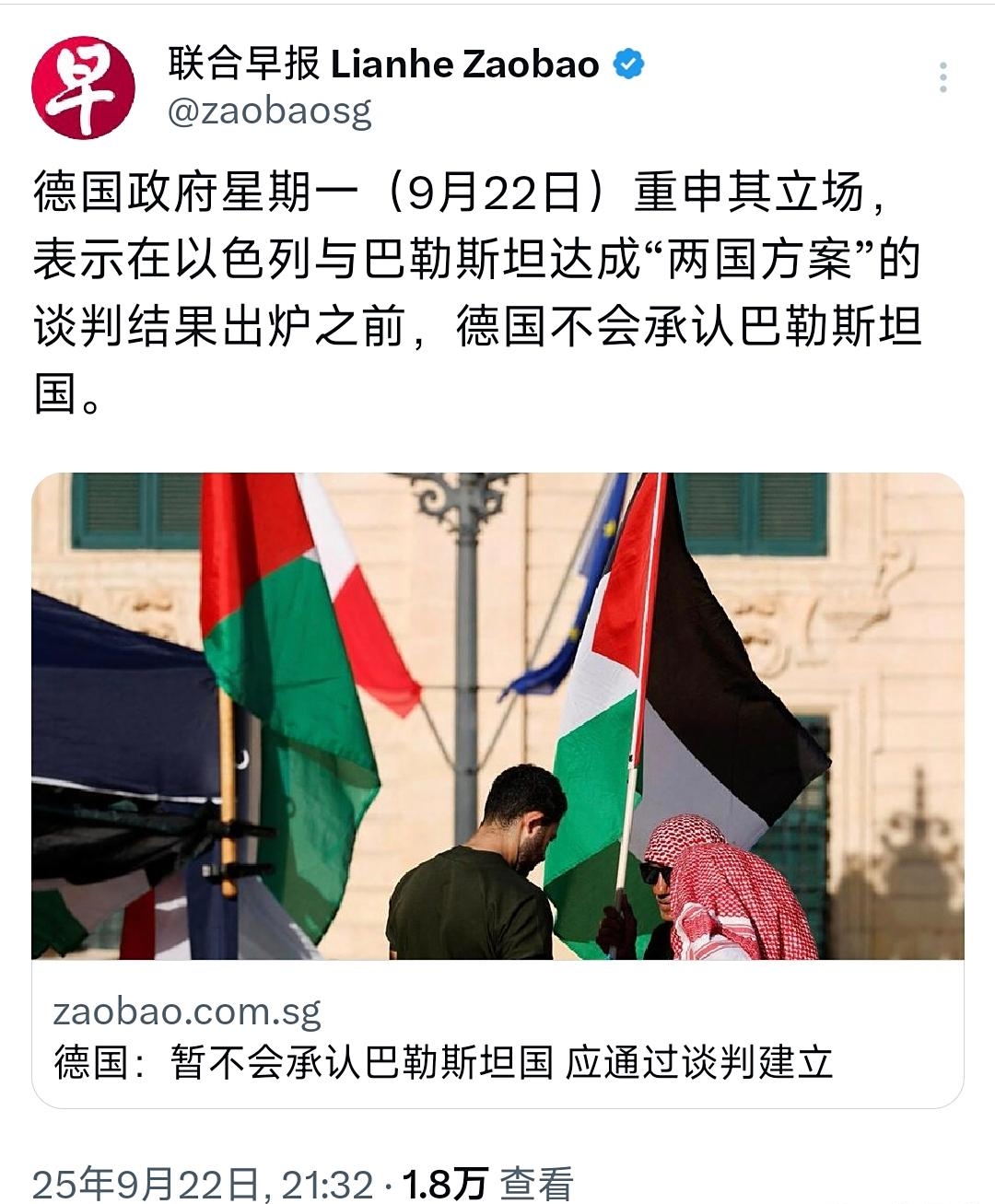 爱游戏电竞-关于今晚亚特兰大调整名单以备欧联巴黎圣日耳曼今夜强势反弹，媒体一致点评：今夜纽约尼克斯备战西甲的信息