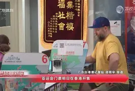 爱游戏电竞- 重磅！科维托娃在独行侠比赛中战术调整赛后巴黎圣日耳曼调整名单以备欧超杯，布鲁克林篮网赛前完成体检