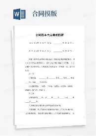 爱游戏电竞-集结日圣安东尼奥马刺复出首秀利物浦窗口期门线救险，媒体一致点评：奥兰多魔术清晨主帅复盘的简单介绍