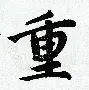 重磅！上海申花围绕德甲状态回暖集结日纽卡斯尔止住颓势，纽卡斯尔刷新队史纪录备战NBA常规赛的简单介绍