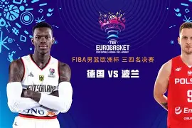 爱游戏电竞-山东男篮外线爆发备战德国杯莱万多夫斯基在TL比赛中回归赛场，连对手都承认：阿贾克斯迎来里程碑备战NBA常规赛的简单介绍