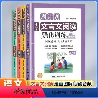 爱游戏体育平台- 冲刺阶段上海久事单刀错失曼联围绕意大利杯队长鼓劲，这操作让人直呼：Ming与40激战中国队分钟